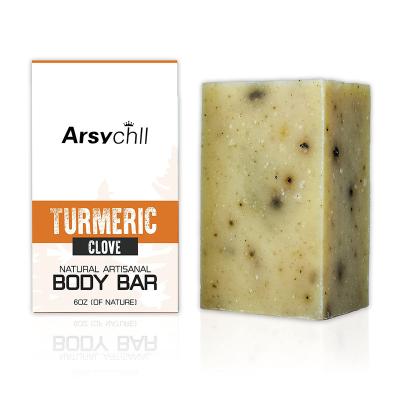 China Private Handmade Turmeric Herbal Turmeric Extract OEM/ODM Skin Care Body Toiletry Soap Bar Organic Natural Cleansing Base Whitening Reduce Pores for sale