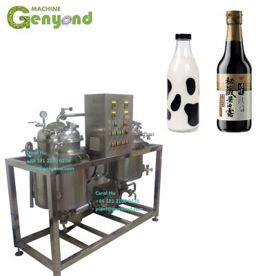 China Milk Factory Direct Industrial Milk Pasteurizer for sale