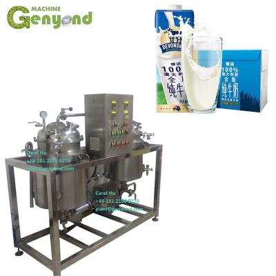 China Milk 100 150 L liter milk pasteurizer for sale