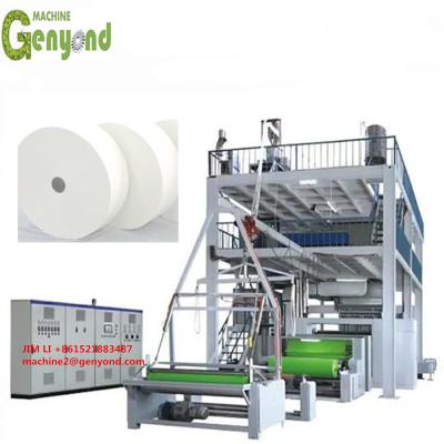 China Pelletizing Mask PP Melt-Blown Nonwoven Fabric Extrusion Production Machine Line for sale