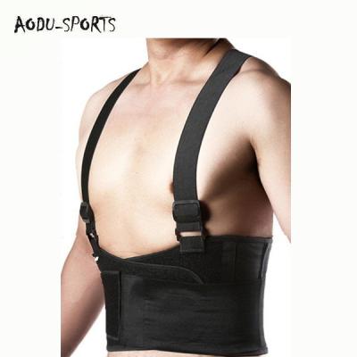 China Back Support Work Pad Neoprene Extra Waist Slimming Belt for sale