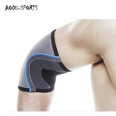 China Amazon Hotselling Comfortable Adjustable Compression Elbow Support Brace Neoprene Elbow Support Sleeves for sale