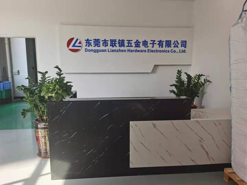 Verified China supplier - Dongguan Lianzhong Hardware Technology Co., Ltd.