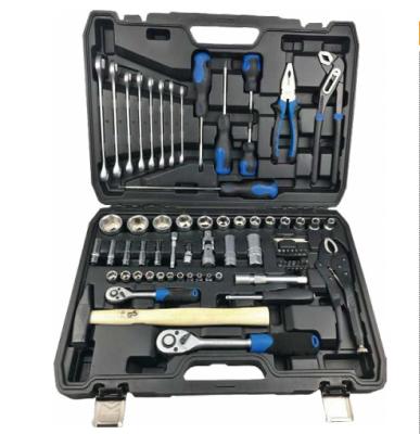 China Repairing Professional Wholesale GTY Tool 72pcs Socket Set For Household Socket Wrench Set for sale