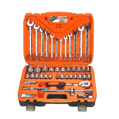 China Reparing Use 44pcs Socket Set Open End Wrench Set High Quality And Durable for sale