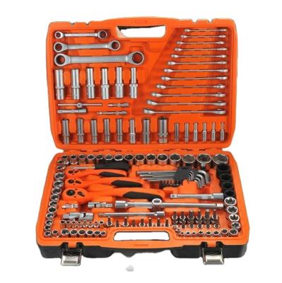 China 150PCS Car Tool Kit Socket Set 1/4