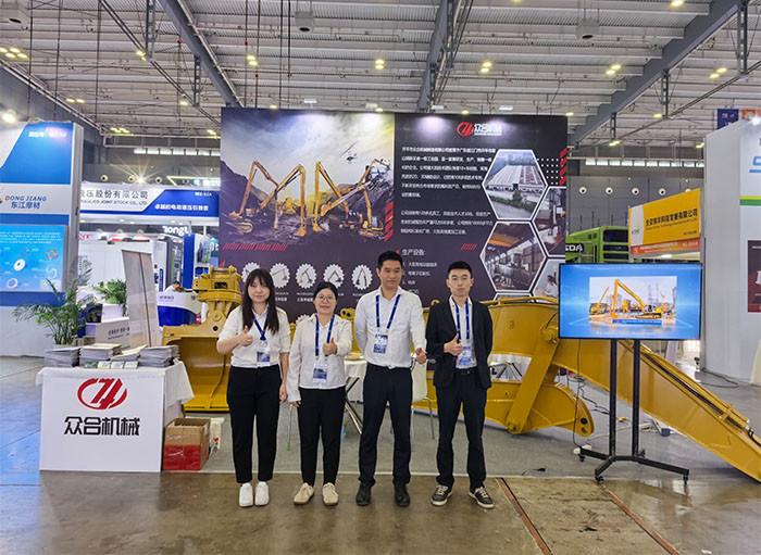 Geverifieerde leverancier in China: - Jiangmen Kaiping Zhonghe Machinery Manufacturing Co., Ltd