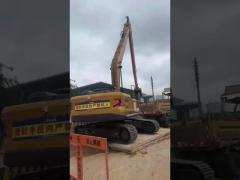 Long reach boom excavator long arm long boom long excavator boom long boom excavator