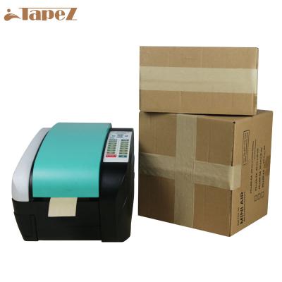 China Cardboard Package ULINEpak Gum Tape Dispenser Electronic Paper Wrapping Machine for sale