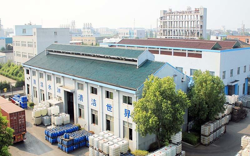 Verified China supplier - Yixing bluwat chemicals co.,ltd