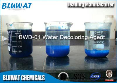 China Textile Dyeing Wastewater Decolouring Agent PAC , COD Removal Chemical for sale