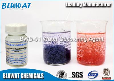 China Bluwat Dicyandiamide Formaldehyde Resin Decolorizing Flocculant For Textile Dyeing Effluent for sale