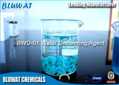 China Water Soluble Dicyandiamide Formaldehyde Paper Wastewater Color Remvoal Chemicals for sale