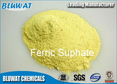 China Printing And Dyeing Sewage Treatment Ferric Sulphate Industrial Grade for sale