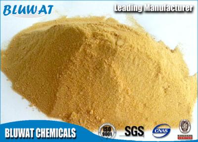 China Polymeric Ferric Sulphate for Wastewater Treatment Plant Pale Yellow Powder 19% for sale