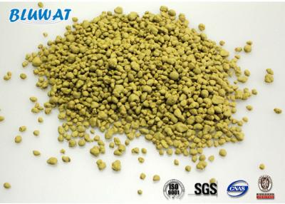 China Strong Hygroscopicity Granular Ferric Sulphate Coagulant For Sludge Dewatering for sale