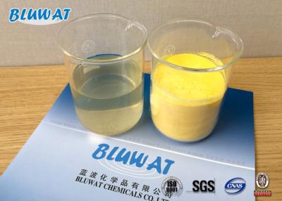 China Drinking Water Treatment Poly Aluminium Chloride 30% Light Yellow Spray Dried Powder for sale