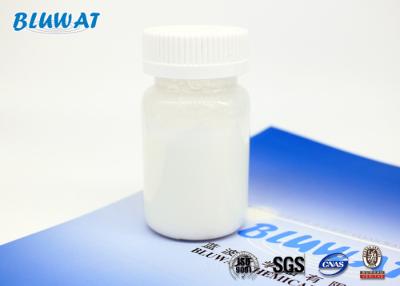 Κίνα Ανιονικές Polyacrylamide χημικές ουσίες CAS 9003-05-8 πετρελαίου γαλακτώματος πρόσθετων ουσιών λάσπης διατρήσεων προς πώληση