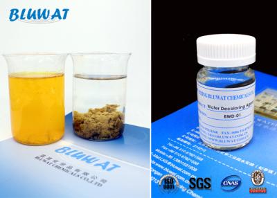 China Color Removal Chemical for Gujarat Effluent Treatment Quaternary Ammonium Decoloring Agent for sale