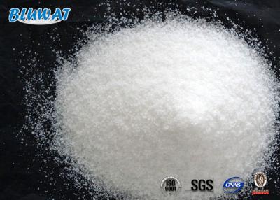 China Copper Mine Water Clarification Flocculant Polyacrylamide Low Cost High Performance for sale