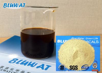 China High Efficient Phosphorus Removal Chemical Agent For Wastewater Treatment for sale