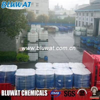 China Water Purifying Chemicals Polymer Coagulant of Polyelectrolyte Equivalent To Floquat Coagulant for sale