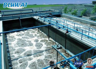 Китай Полиакриламид флокулянта CPAM C9060 шуги винта Dewatering катионоактивный продается