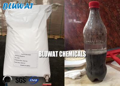 China High Molecular Weight Flocculant for Granite Water Treatment Quick Sedimentation for sale