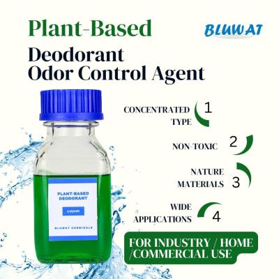 China Sewage Odor Deodorant for Smelly Wastewater Discharge River, Polluted River Deodorization Odor Control Agent for sale