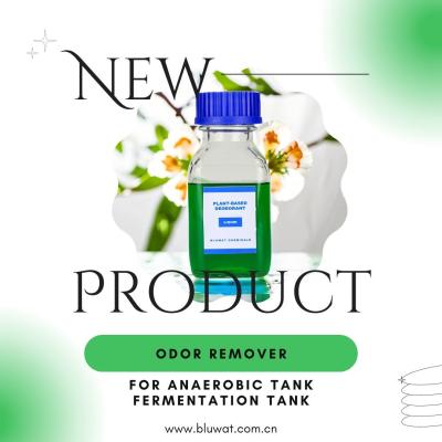 China Source Manufacturer FREE SAMPLE Plant-Based Deodorant Anaerobic Tank Fermentation Tank Plant Odor Remover Odor Neutral for sale