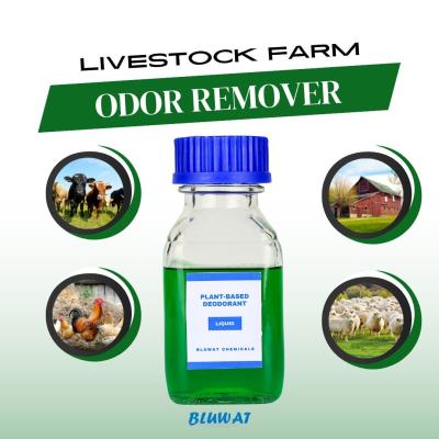 China Livestock Farm Plant Deodorant For Sheep Compost Ammonia Odor Eliminator Cattle Farm Deodorizing Cleaning Solution for sale