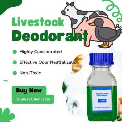 China Fabricante chinês Extracto vegetal altamente concentrado Desodorante industrial para gado e animais Neutralizador de odor Spray de desodorante de ar à venda