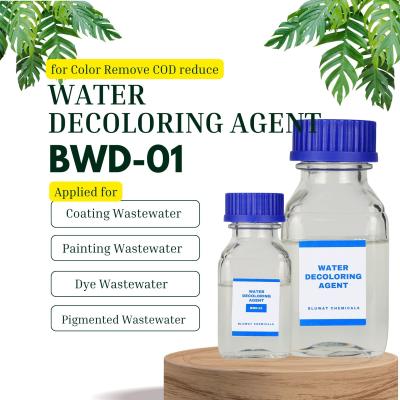 China Farbentfernung Chemische Wasserentfernung Chemische Farbstoffentfernung Chemische Beschichtung Abwasser Sprühfarbe Abwasser zu verkaufen