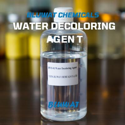 China Coagulation and Flocculation Water Decoloring Agent for Cutting Fluid Metalworking Fluid Machining Coolant Wastewater for sale