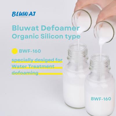 China Organic Silicon Type Defoamer Antifoaming agent for Wastewater Effluent for sale