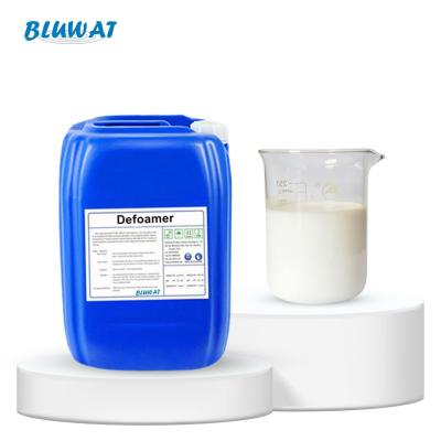 China High-Stability Water Based Silicon Defoamer Anti Foaming Foam Control Agent For Mining Soap Manufacturing Magnetic Testing 200kg Drum for sale