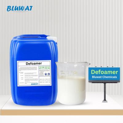 China Fast Acting Long Lasting Nonionic Silicone Based Defoamer Anti Foaming Agent For Water Based Systems 200kg Drum for sale