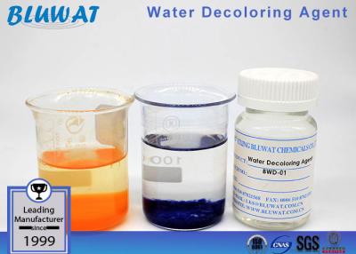 Chine Résine décolorante de formaldéhyde de Dicyandiamide d'agent de Decoloring de l'eau de résine liquide de polymère à vendre