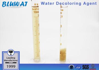 Китай Уникальный высокий эффективный агент Деколоринг флокулянта для отработанной воды цвета продается