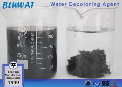 China Coagulation And Flocculation Water Treatment For Coloured Wastewater Treatment for sale