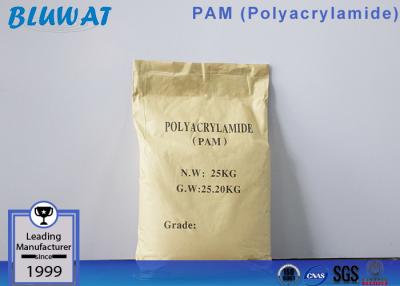 China Mining Metallurgy Industry Nonionic Polyacrylamide Flocculant Different Molecular Weight Charge Degree for sale