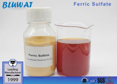 China High - Efficiency Ferric Sulfate Water Treatment Agent For Mining 10028-22-5 for sale