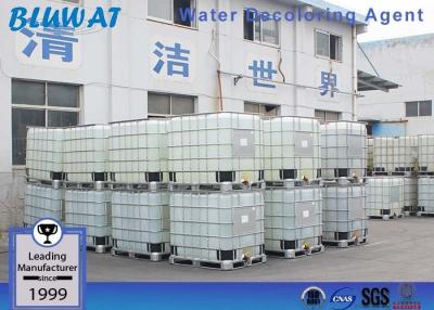 China Raw Water Treatment Coagulant Water Chemical Color Remove Coagulating Chemicals for sale