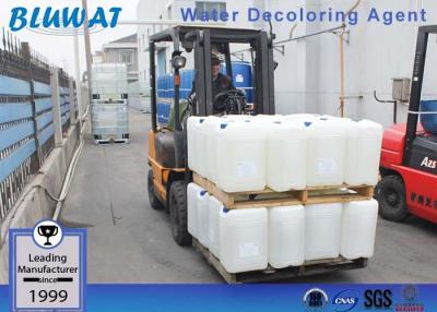 China Ink Removal Chemical Liquid Bleach Dicyandiamide Formaldehyde Resin For Color Wastewater Decolorant for sale