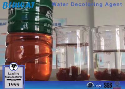 China Remove Color Water Decoloring Textile Agent Chemicals Cas No 55295-98-2 for sale