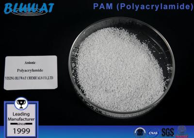 China Water Soluble White Solid Polyamide Polyelectrolyte Flocculant For Food Packaging Manufacturing for sale