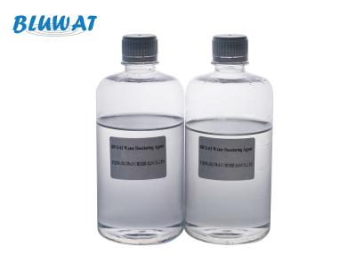 China BWD Water Decolorant Agent For Dye Effluent Remove Waste Water Color for sale