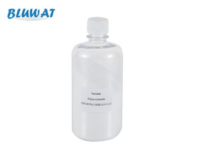 China Flocculant CAS Number 9003-05-8 Sludge Treatment Chemicals Non-ionic polyacrylamide (NPAM) for sale