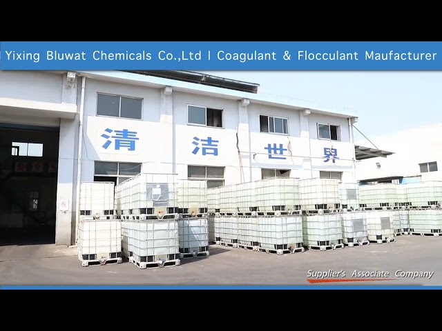 Bluwat Company Introduction