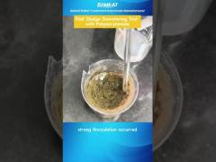 Sludge Dewatering in Minutes with Polyacrylamide 